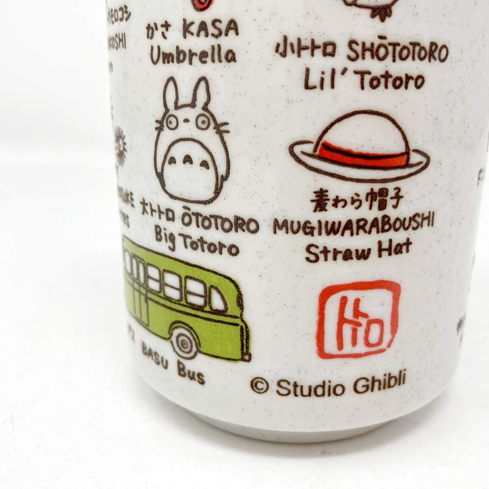 Studio Ghibli via Bluefin Benelic My Neighbor Totoro "Totoro and Friends" Japanese Teacup - Official Studio Ghibli Merchandise, White (BNL18304