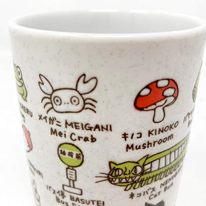 Studio Ghibli via Bluefin Benelic My Neighbor Totoro "Totoro and Friends" Japanese Teacup - Official Studio Ghibli Merchandise, White (BNL18304