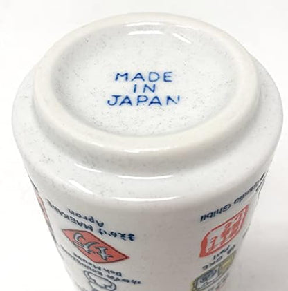 Studio Ghibli If Teacup Spirited Away by Spirited Away, BNL18305