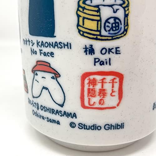 Studio Ghibli If Teacup Spirited Away by Spirited Away, BNL18305