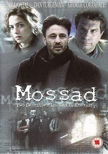 Mossad