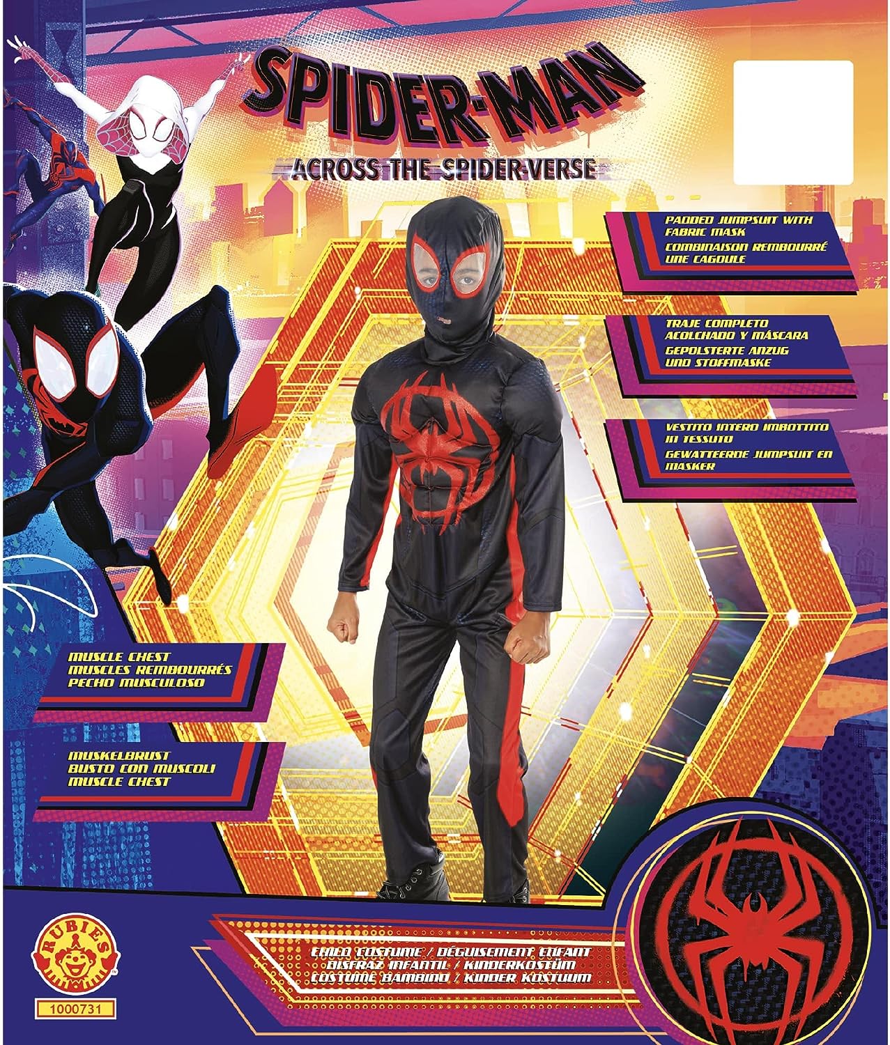 Rubie's Official Miles Morales Deluxe Child Costume, Kids Fancy Dress