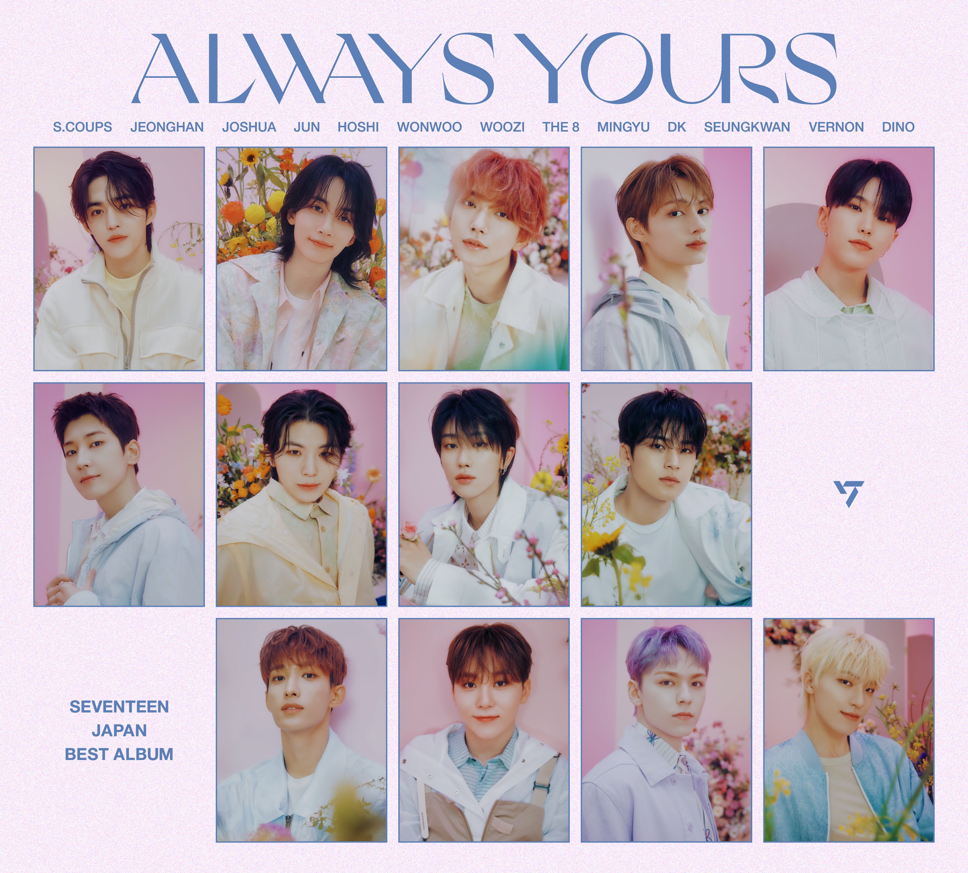 SEVENTEEN JAPAN BEST ALBUM