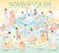 SEVENTEEN JAPAN BEST ALBUM