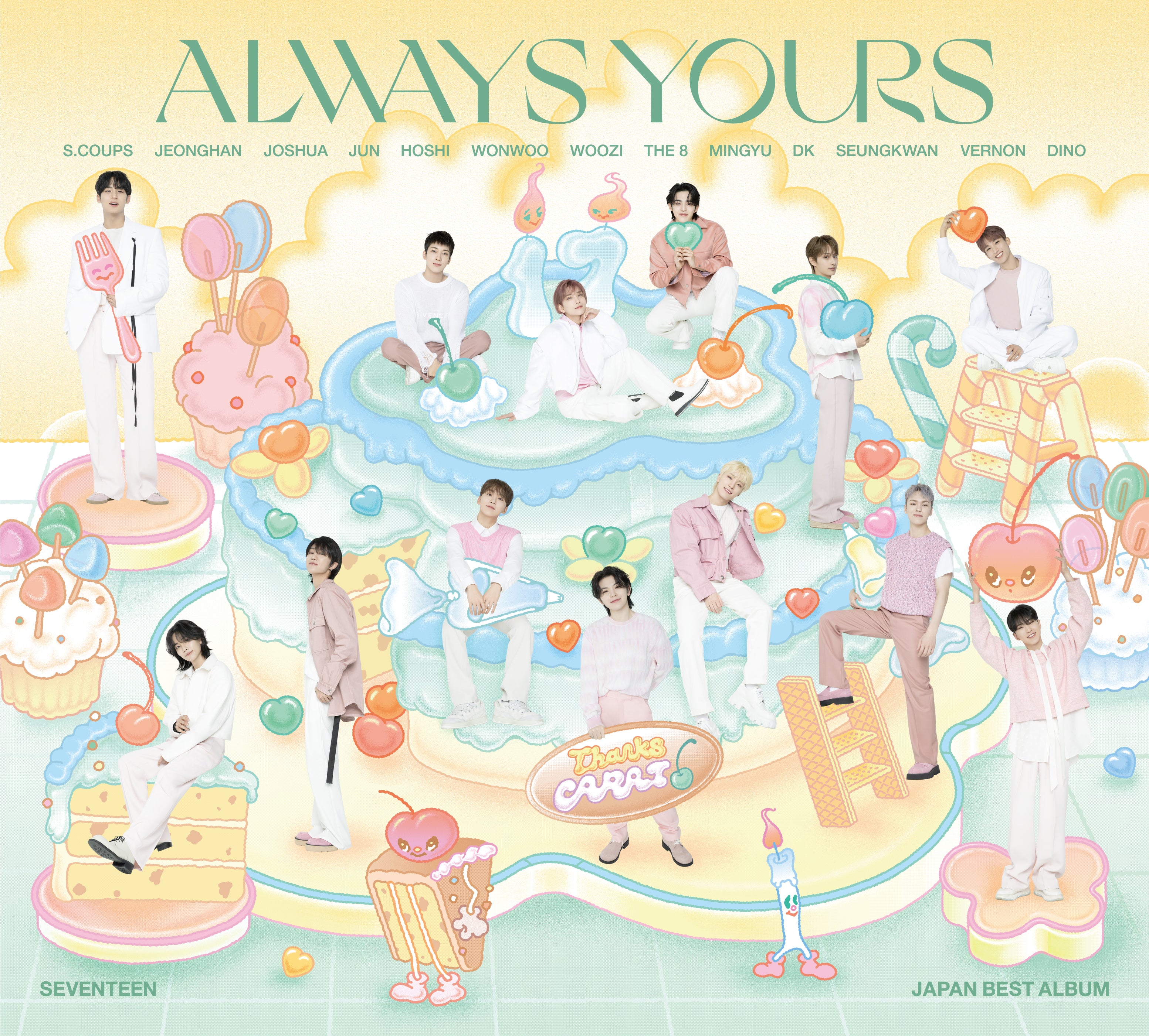 SEVENTEEN JAPAN BEST ALBUM