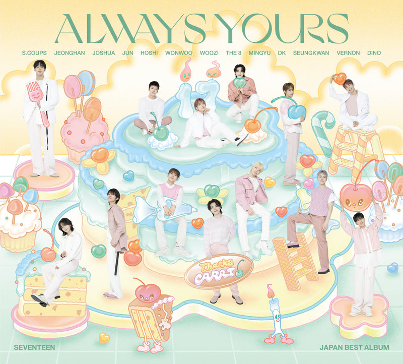 SEVENTEEN JAPAN BEST ALBUM