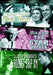 3 Classics Of The Silver Screen: Volume 7