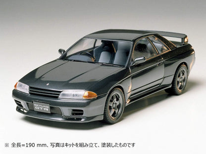 Tamiya 24090 1/24 Nissan Skyline GT-R (Japan import