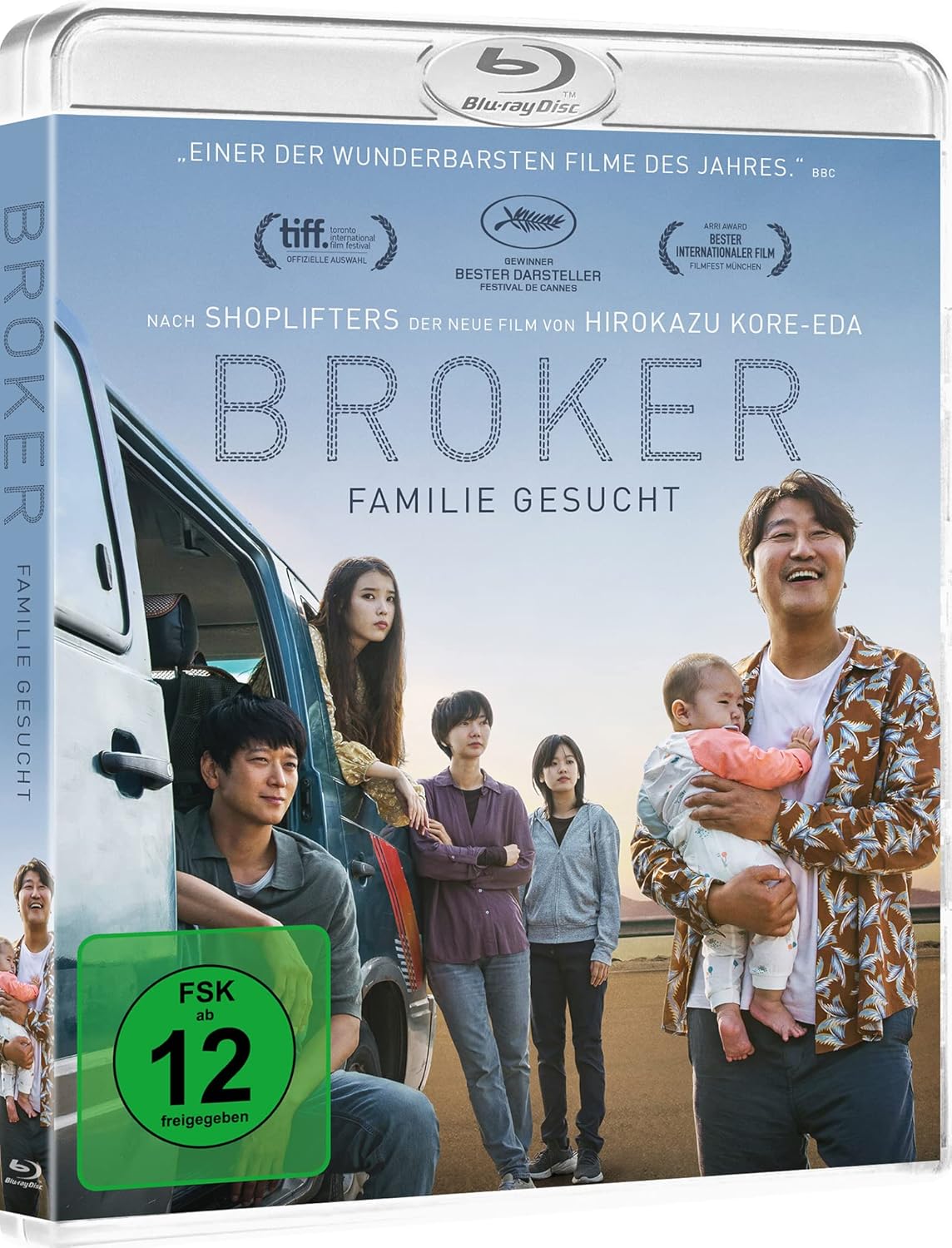 Broker - Familie gesucht