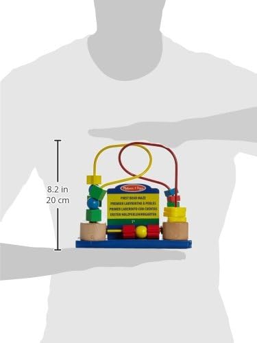 Melissa, Doug First Bead Maze | Developmental Toy | Motor Skills | 3+ , Multicolor, 19.685 cm H x 9.525 cm W x 17.78 cm L