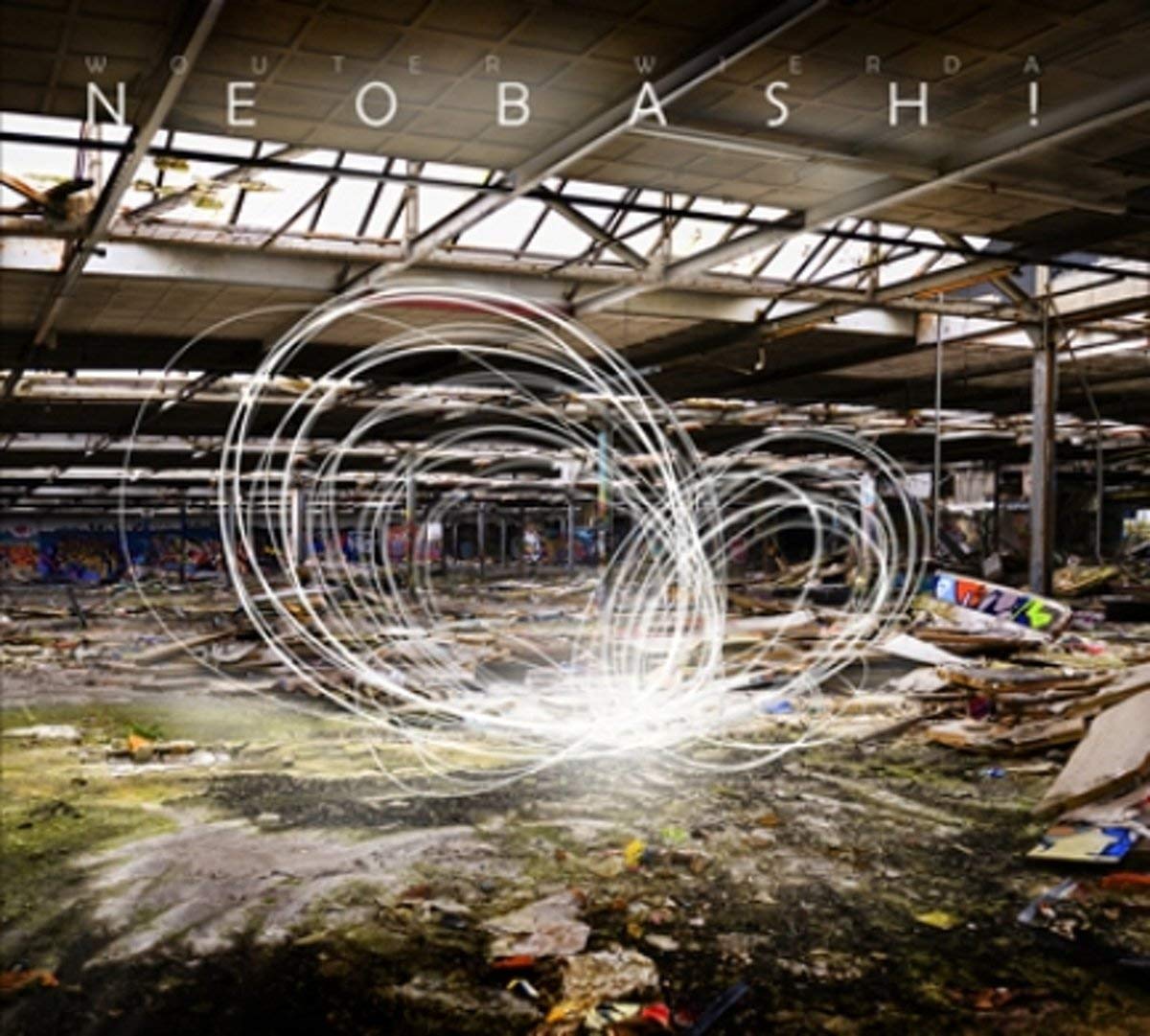 Neobash! -Digi-