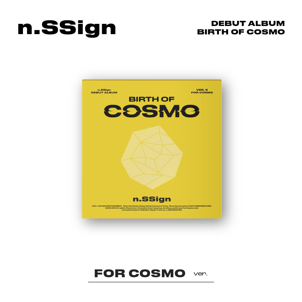Birth Of Cosmo (For Cosmo