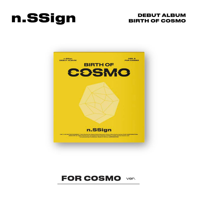 Birth Of Cosmo (For Cosmo