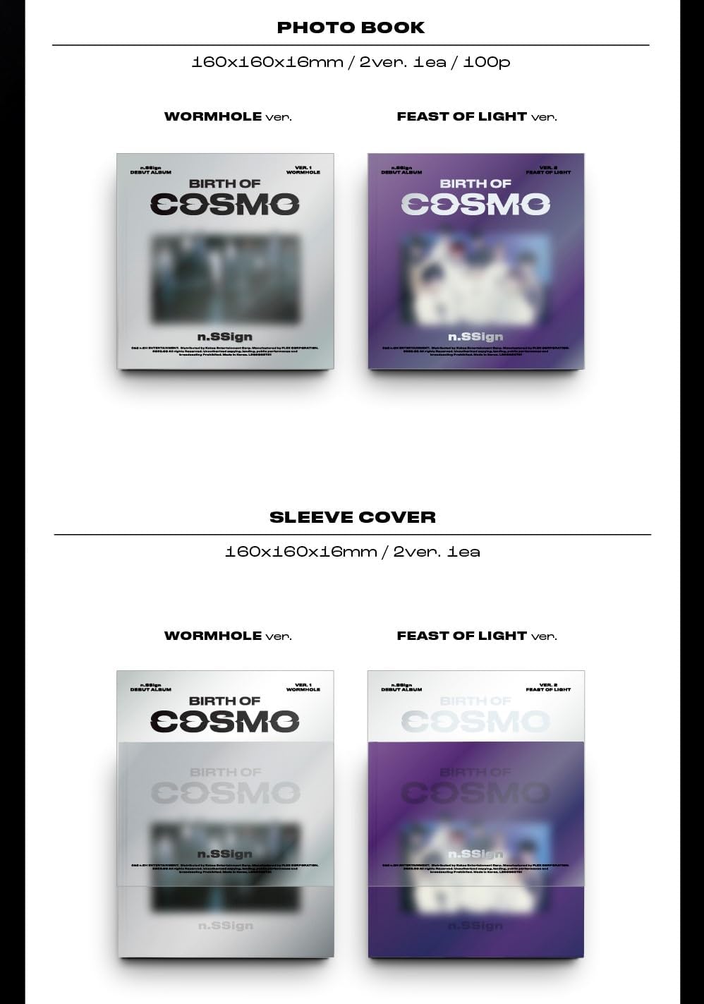 Birth Of Cosmo