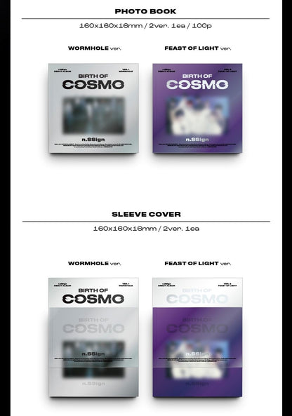 Birth Of Cosmo