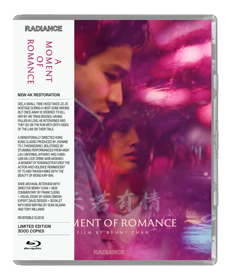A Moment Of Romance