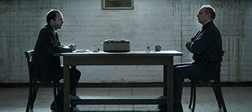 L'interrogatoire