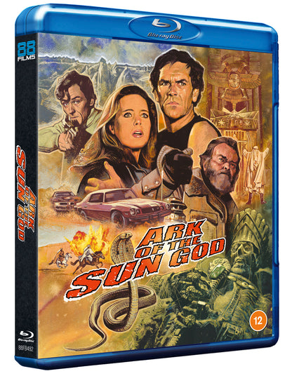 Ark of the Sun God