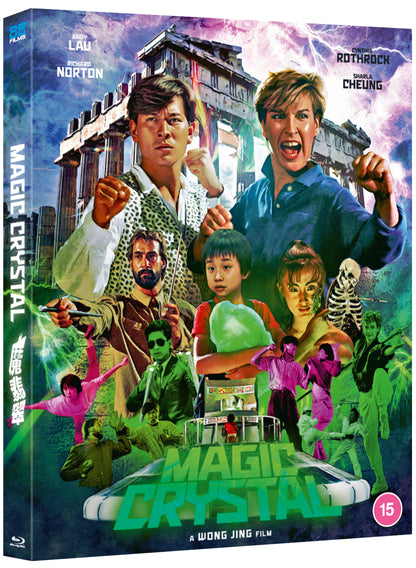 The Magic Crystal