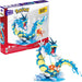 MEGA Pokémon Action Figure Building Toys Set for Kids, Magikarp Evolution Set with 411 Pieces, Buildable and Poseable Gyarados, 20 inches, HNT95