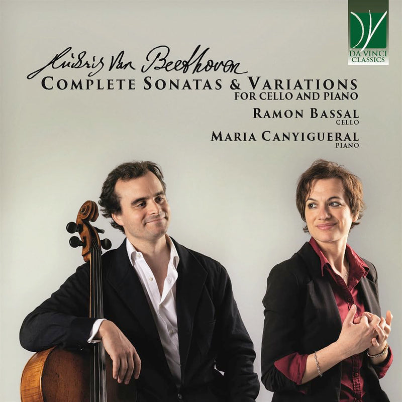Beethoven: Complete Sonatas