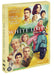 THE WHITE LOTUS Seizoen 2 DVD (NL Versie