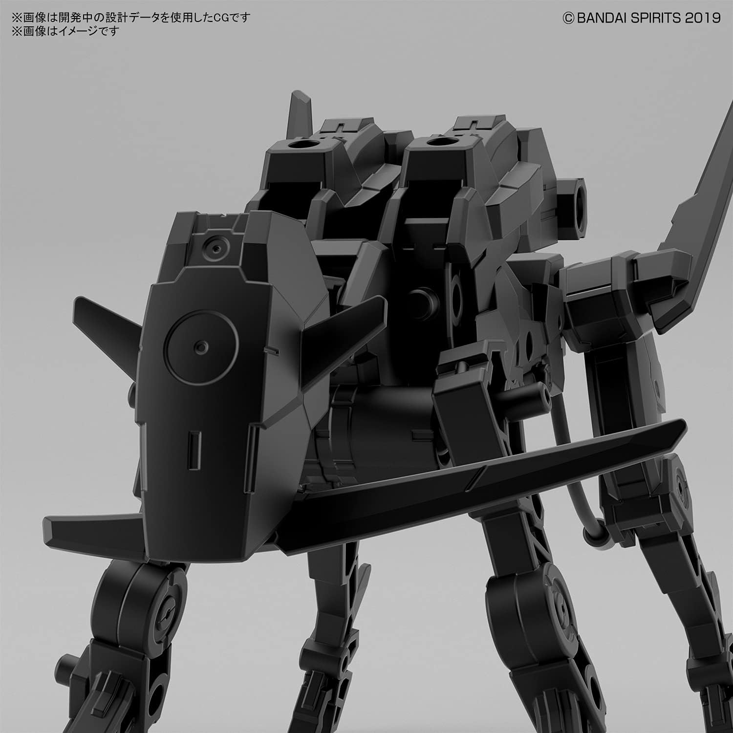 BANDAI MK61995 Accessories, None
