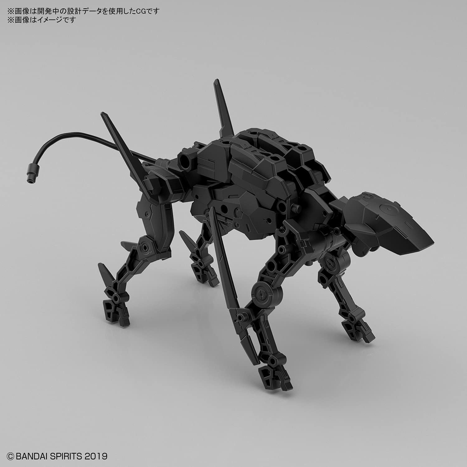 BANDAI MK61995 Accessories, None
