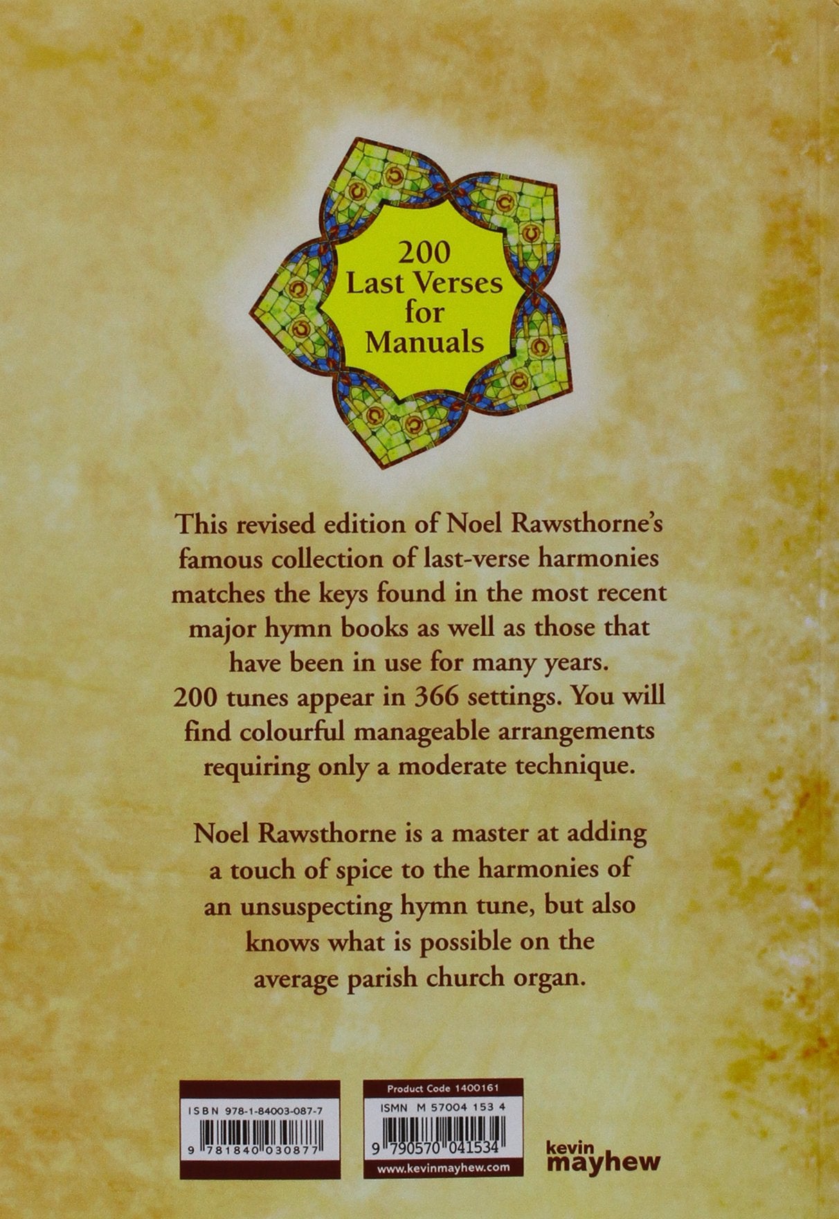 200 Last Verses for Manuals