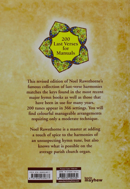 200 Last Verses for Manuals