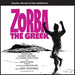 Theodorakis Mikis - Zorba the Greek Soundtrack. 60th Limited Anniversary