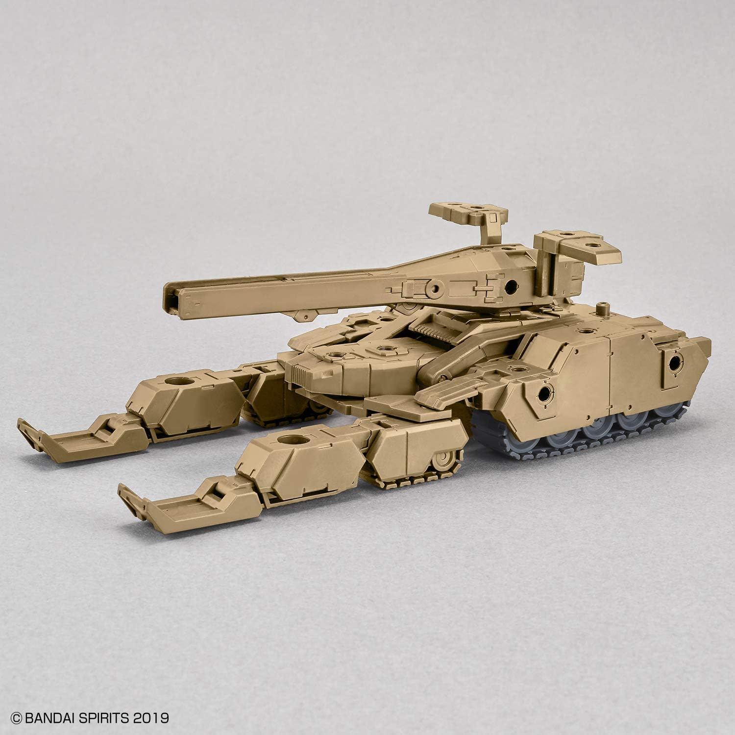 Bandai Hobby - 30 Minute Missions - #04 Tank (Brown), Bandai SpiritsExtended Armament Vehicle
