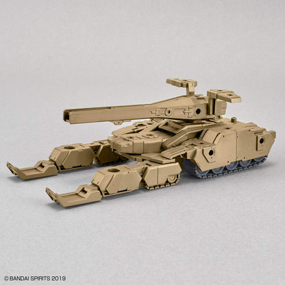 Bandai Hobby - 30 Minute Missions - #04 Tank (Brown), Bandai SpiritsExtended Armament Vehicle