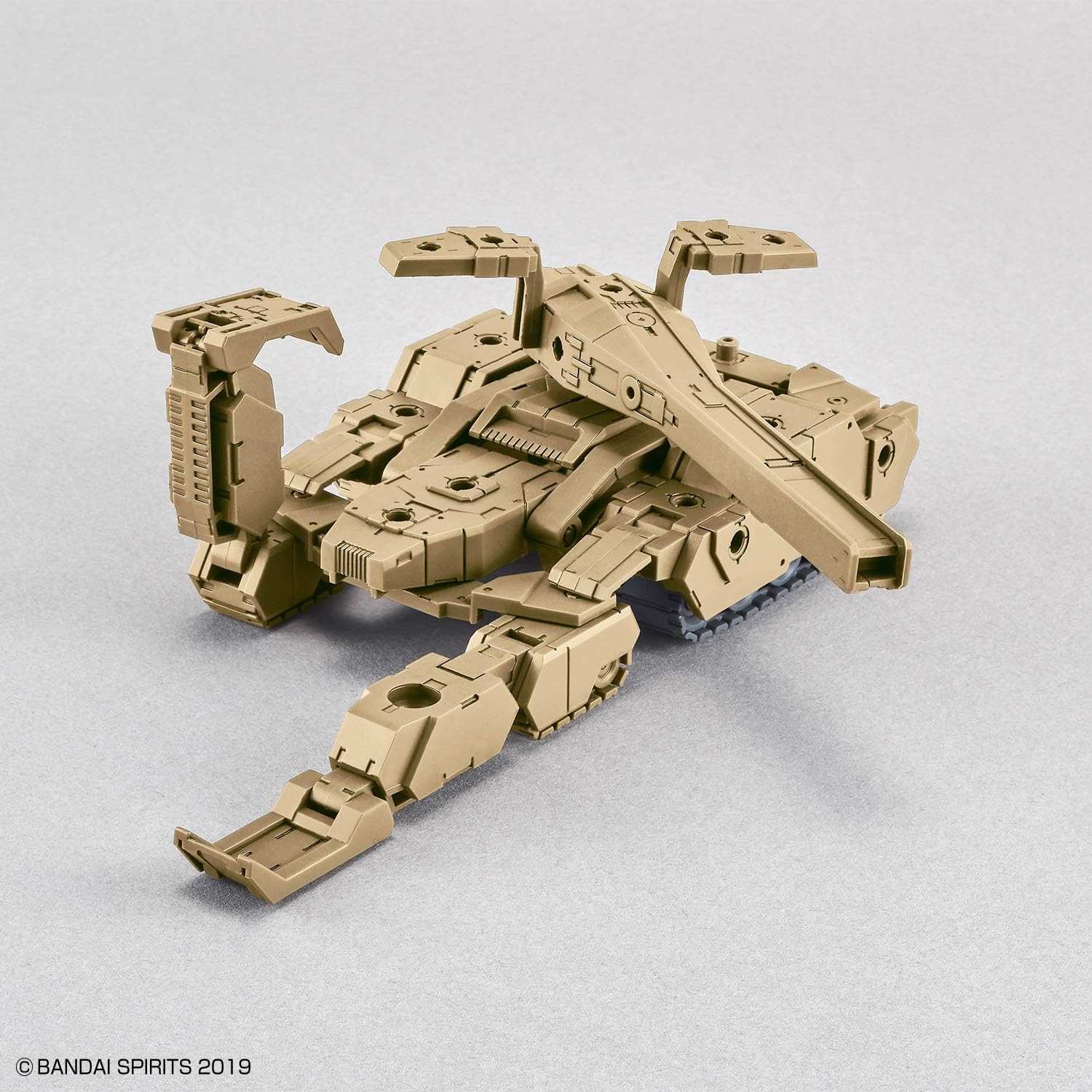 Bandai Hobby - 30 Minute Missions - #04 Tank (Brown), Bandai SpiritsExtended Armament Vehicle