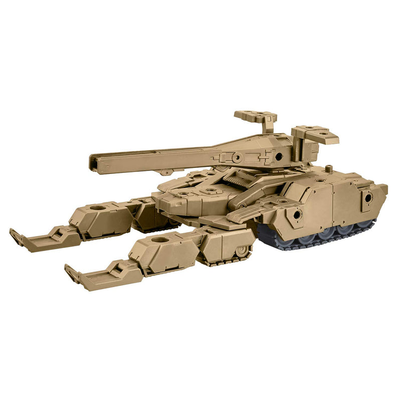 Bandai Hobby - 30 Minute Missions - #04 Tank (Brown), Bandai SpiritsExtended Armament Vehicle