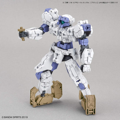 Bandai Hobby - 30 Minute Missions - #04 Tank (Brown), Bandai SpiritsExtended Armament Vehicle