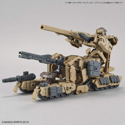 Bandai Hobby - 30 Minute Missions - #04 Tank (Brown), Bandai SpiritsExtended Armament Vehicle