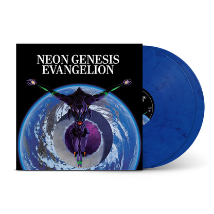 Neon Genesis Evangelion