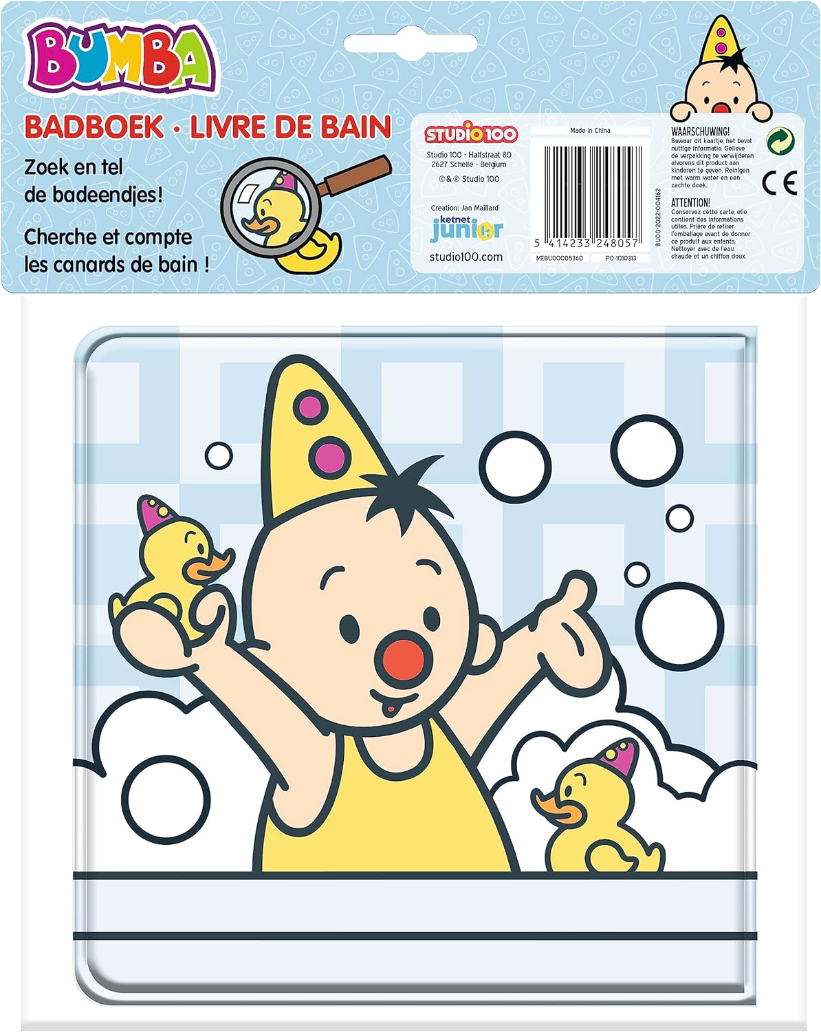 Bumba : Bumbina Bath Book