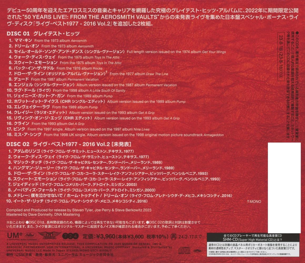 Greatest Hits + Live Best 1977-2016 Vol.2