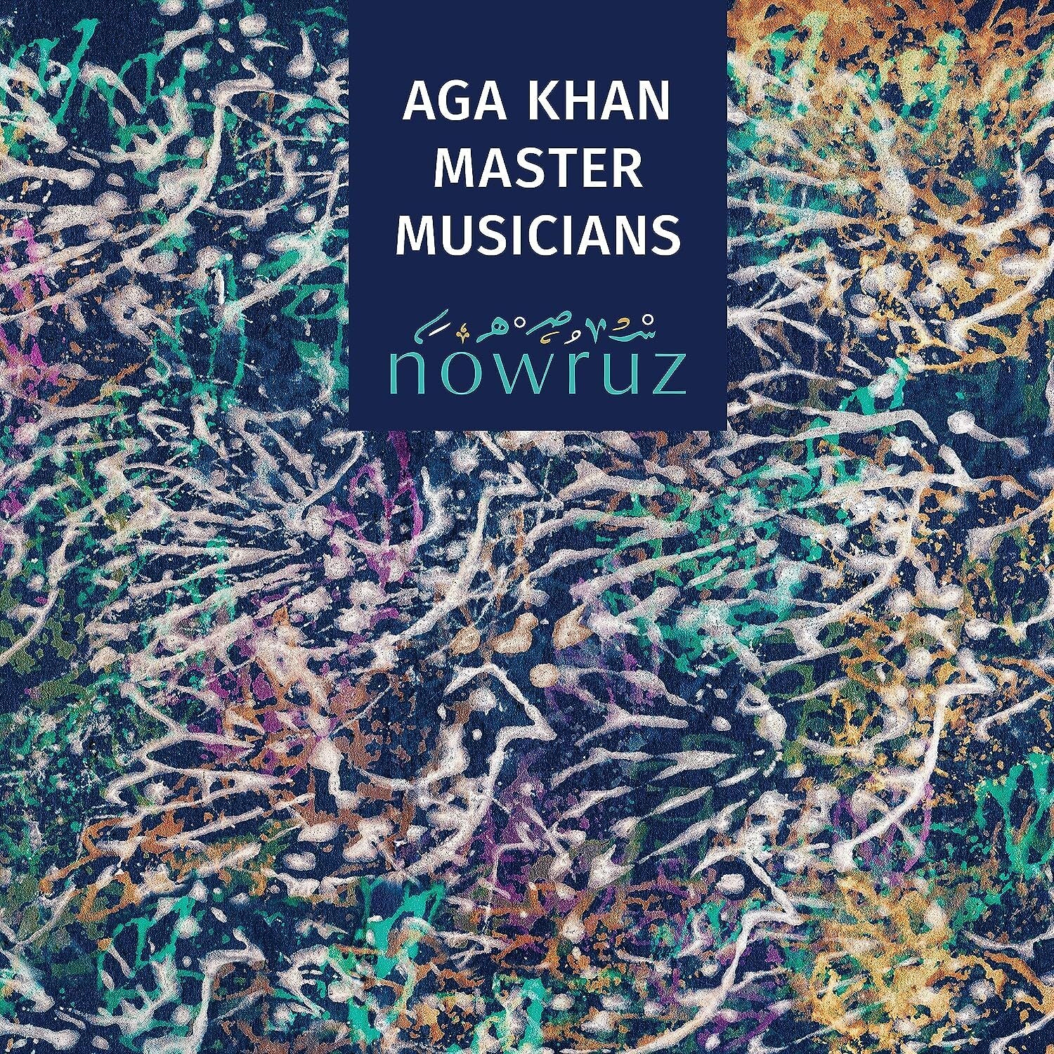 Nowruz