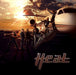 H.E.A.T (2023 New Mix)