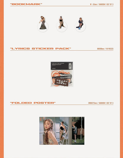 ZONE (1ST MINI ALBUM