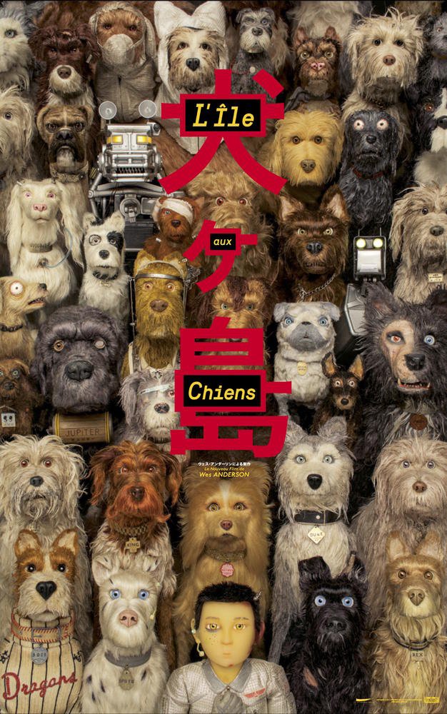 L Ile Aux Chiens