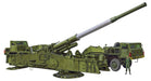 Dragon Models 1/72 M65 Atomic Annie Gun, Heavy Motorized 280mm Vehicle Model Building Kit