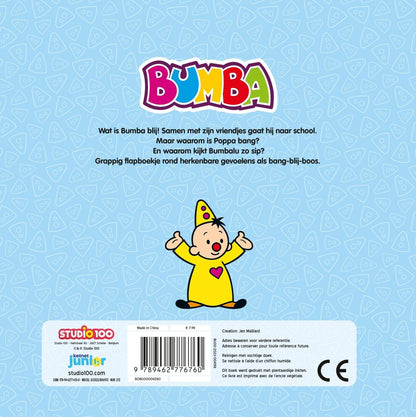 Dag juf (Bumba)