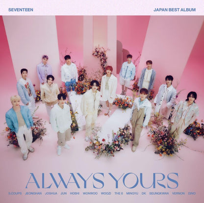 Seventeen Japan Best Album