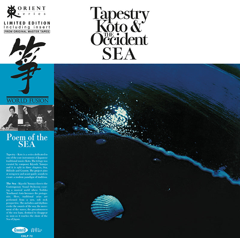 Tapestry: Koto & the Occident Sea