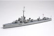 TAMIYA Destroyer Vampire Ran 1/700