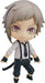 Orange Rouge - Bungo Stray Dogs - Atsushi Nakajima Nendoroid Action Figure